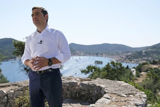 tsipras ithaki